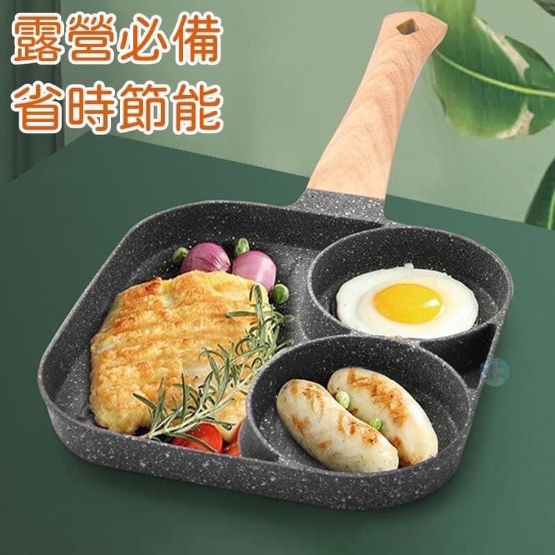 三合一多功能料理不沾鍋 平底鍋 烤盤 煎鍋 不沾炒鍋 麥飯石不沾鍋-細節圖6