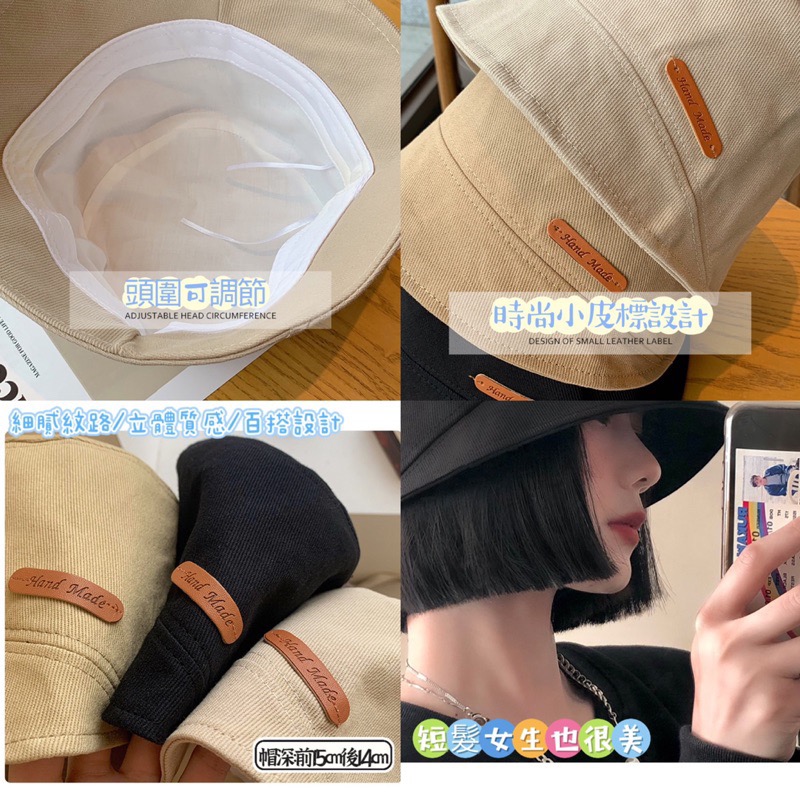 日系漁夫帽 漁夫帽 鬆緊設計 帽子 防曬帽 遮陽帽 時尚百搭-細節圖8