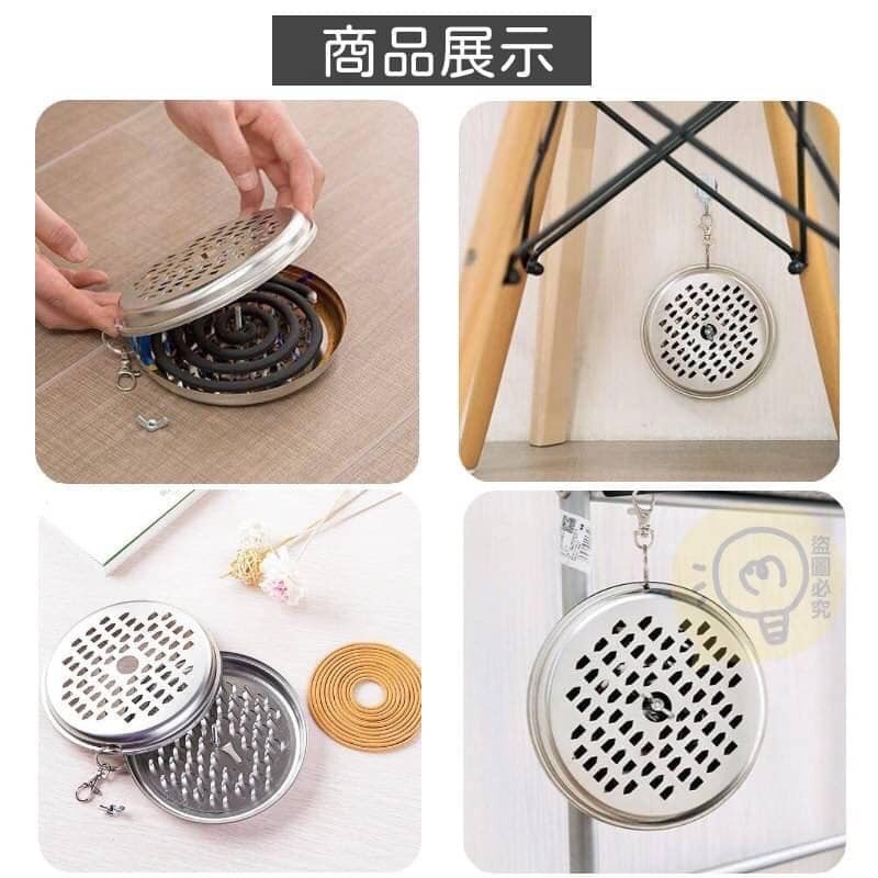 可掛式蚊香盒 蚊香盒 攜帶式蚊香器 釣魚用品 露營用具-細節圖3