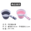 可折疊水瓢 折疊式水桶 折疊式水瓢 水瓢 勺子 伸縮水桶 水桶-規格圖6
