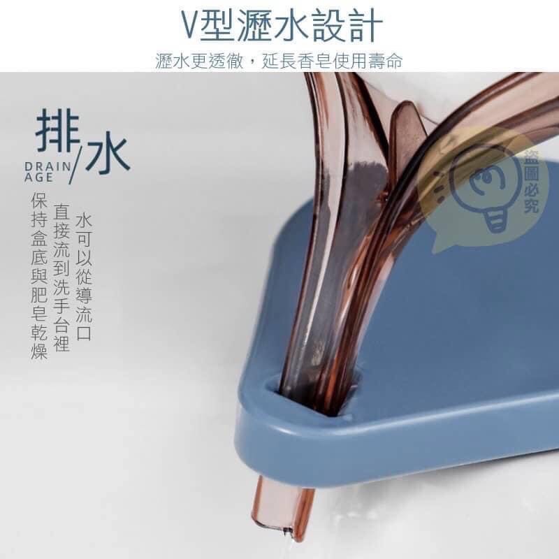 樹葉造型浴室香皂盒 香皂盒 肥皂盒 置物架 收納架 香皂架 肥皂架-細節圖3