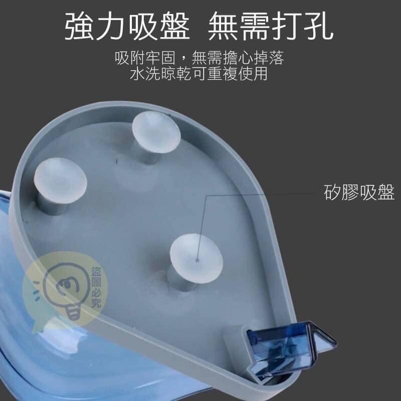 樹葉造型浴室香皂盒 香皂盒 肥皂盒 置物架 收納架 香皂架 肥皂架-細節圖4