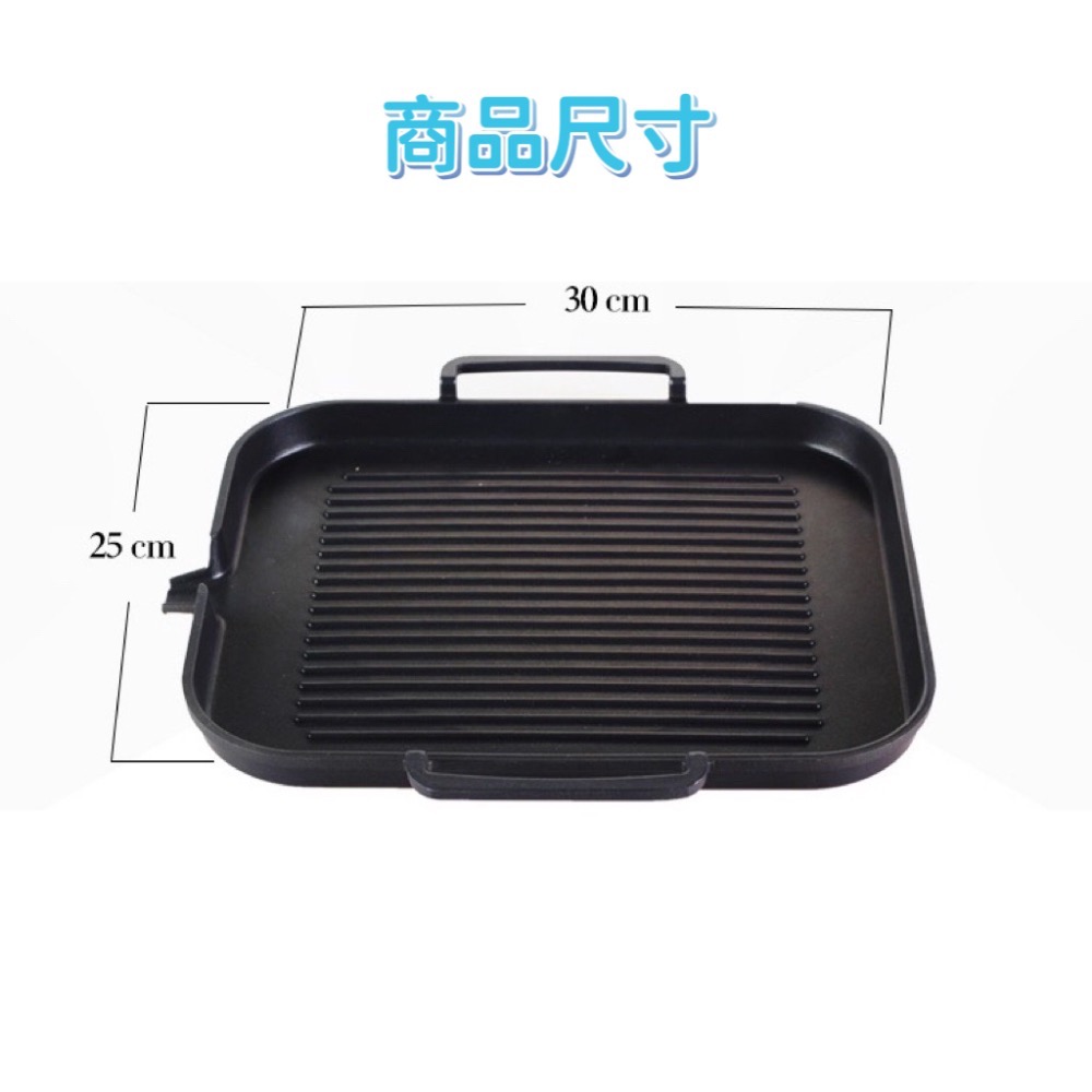 韓式麥飯石不沾烤盤 卡司爐烤盤 電磁爐烤盤 烤盤 不沾鍋 烤肉盤 露營 麥飯石 煎盤 不沾烤盤-細節圖3