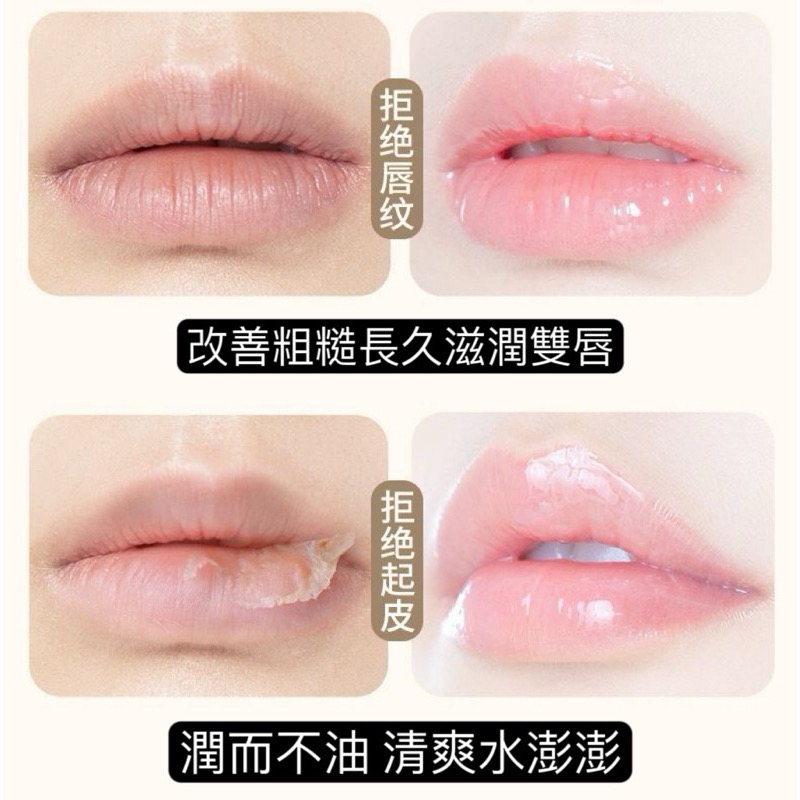 木瓜膏 護唇膏 木瓜霜voliko凡士林 潤唇膏 保濕滋潤 唇膏-細節圖9