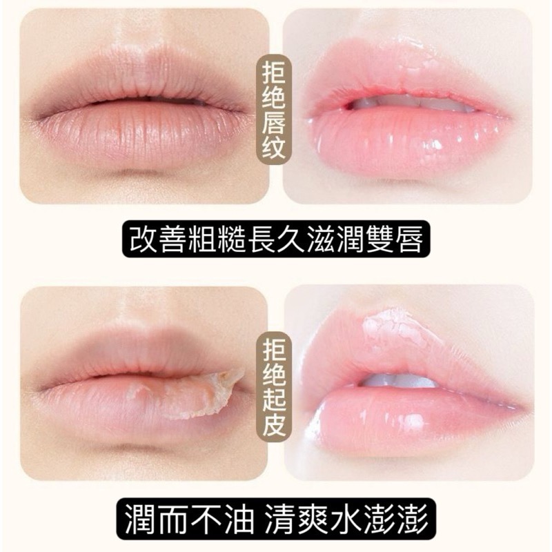 木瓜膏 護唇膏 木瓜霜voliko凡士林 潤唇膏 保濕滋潤 唇膏-細節圖9