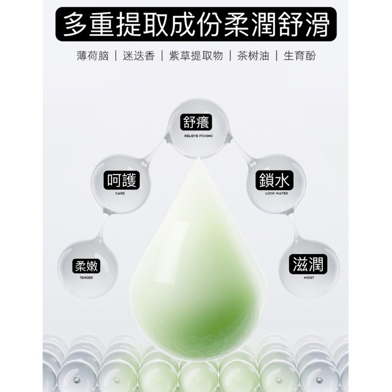 NAXR紫草舒爽膏 紫草膏 叮叮棒 舒癢膏 紫草棒 止癢棒 舒緩膏 蚊蟲叮咬 驅蚊膏-細節圖4