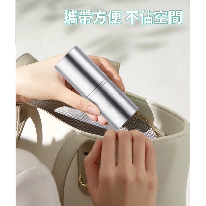 NAXR紫草舒爽膏 紫草膏 叮叮棒 舒癢膏 紫草棒 止癢棒 舒緩膏 蚊蟲叮咬 驅蚊膏-細節圖5