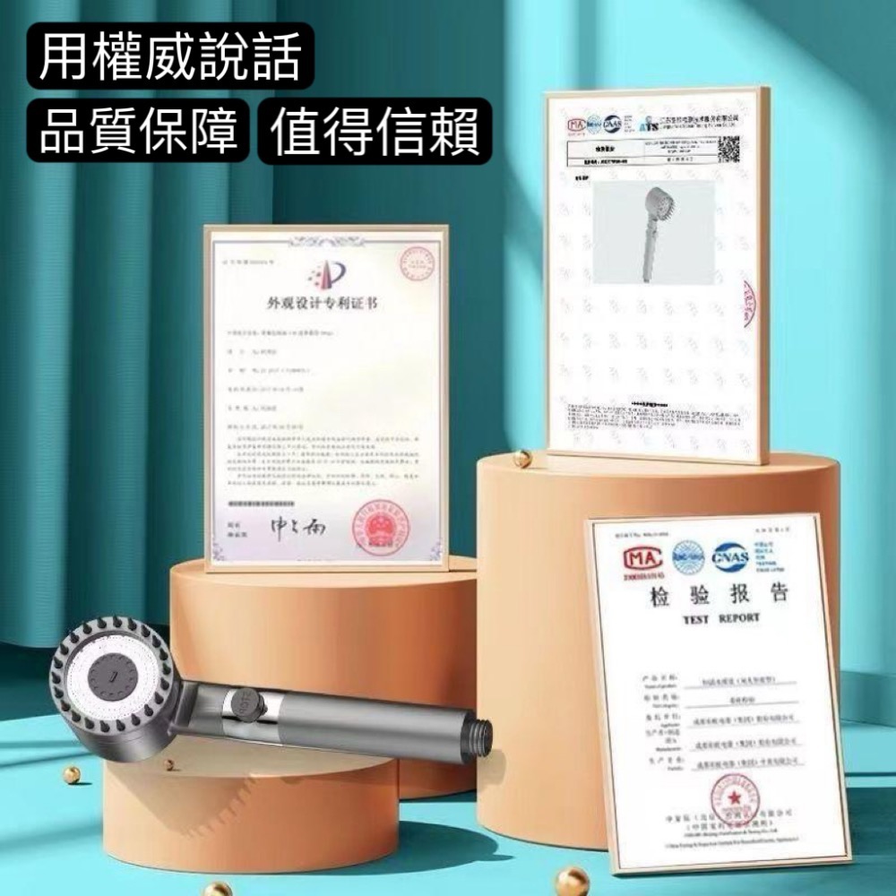 德國戴噴強勁增壓花灑 贈送濾芯 三檔出水 一鍵止水 蓮蓬頭 花灑-細節圖8