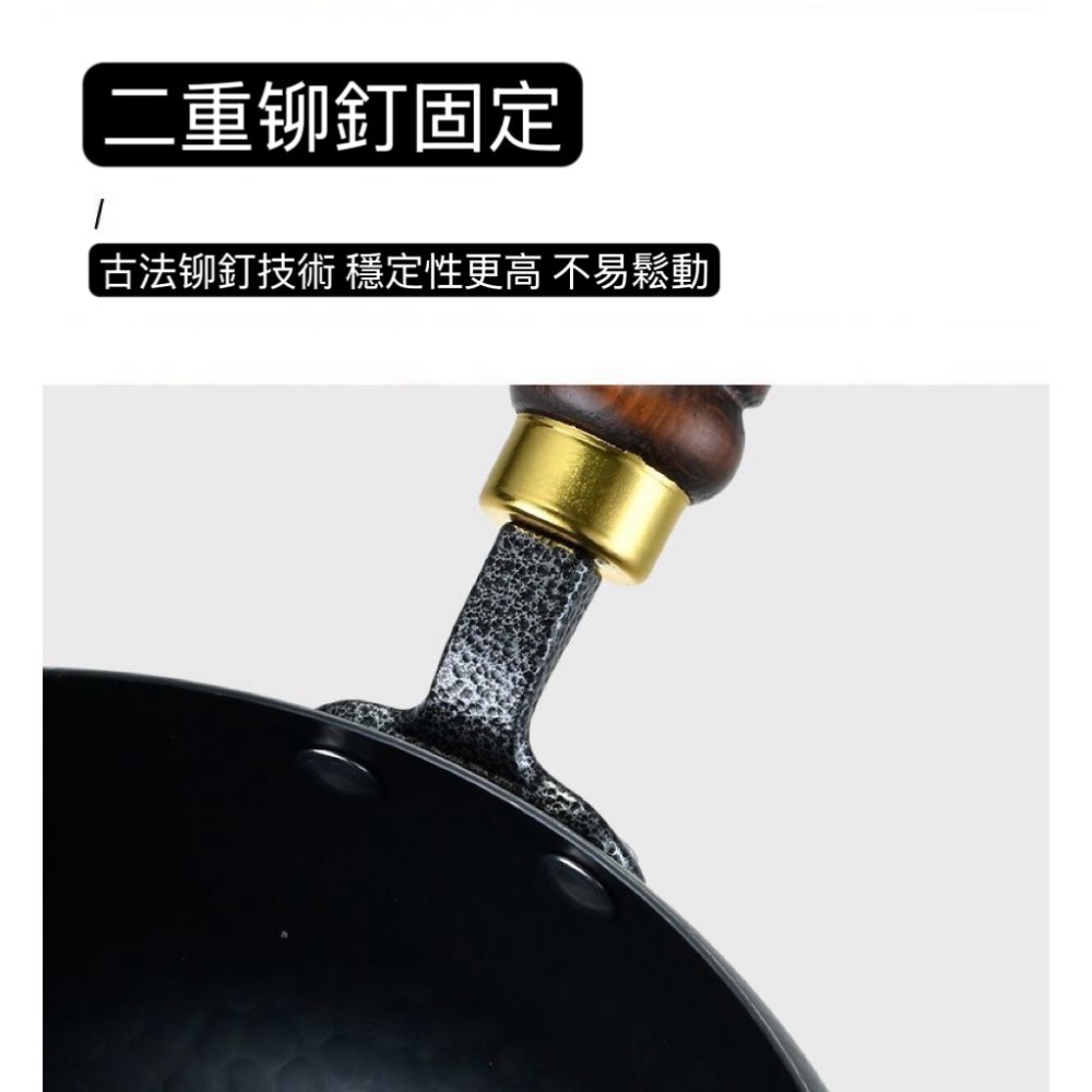 槌紋大肚鍋 老鐵鍋 不挑爐灶 鐵鍋 深鐵鍋 物理不沾鍋-細節圖6