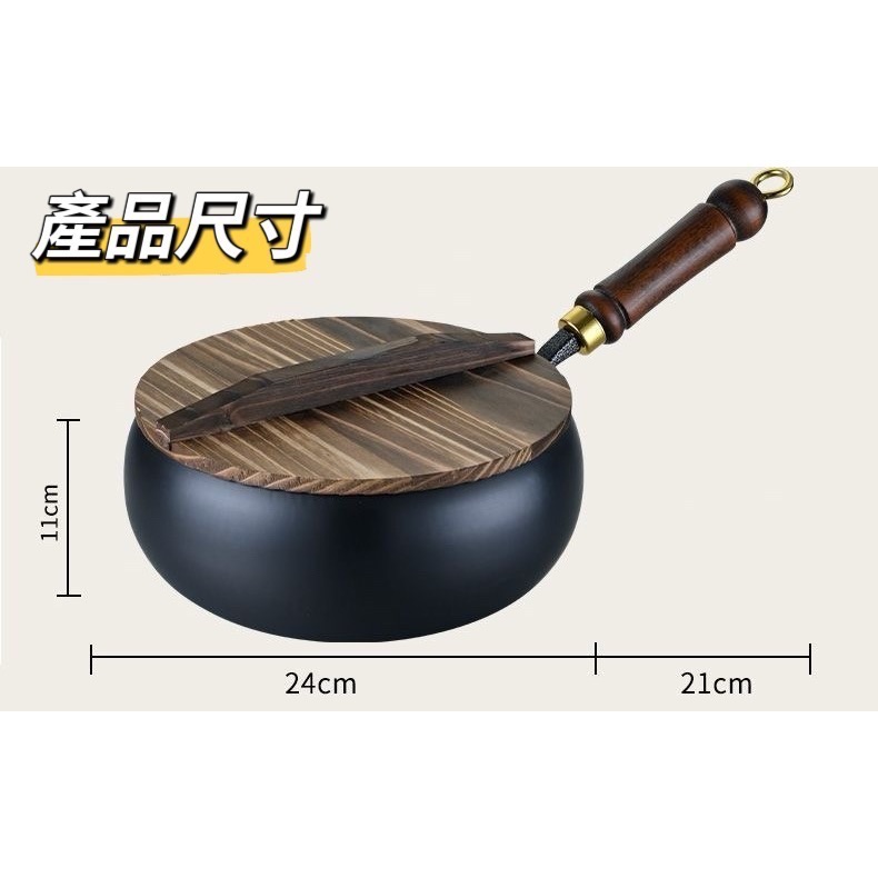 槌紋大肚鍋 老鐵鍋 不挑爐灶 鐵鍋 深鐵鍋 物理不沾鍋-細節圖9