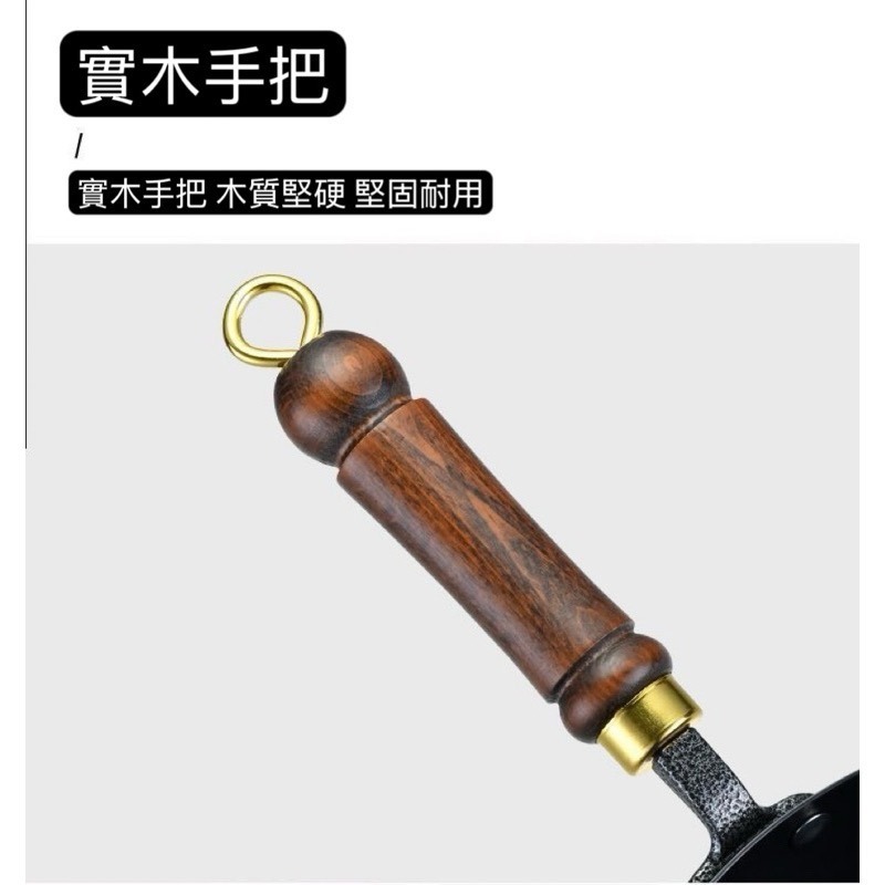 光面24CM大肚鍋 老鐵鍋 不挑爐灶 鐵鍋 深鐵鍋 物理不沾鍋-細節圖4