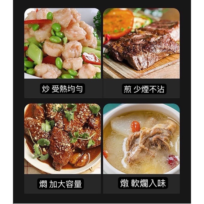 光面24CM大肚鍋 老鐵鍋 不挑爐灶 鐵鍋 深鐵鍋 物理不沾鍋-細節圖7