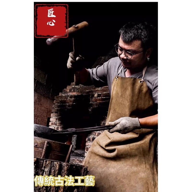 光面24CM大肚鍋 老鐵鍋 不挑爐灶 鐵鍋 深鐵鍋 物理不沾鍋-細節圖8