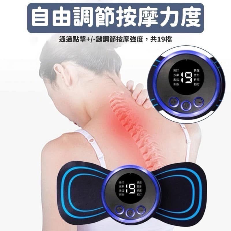 迷你按摩儀 頸椎按摩儀-細節圖4