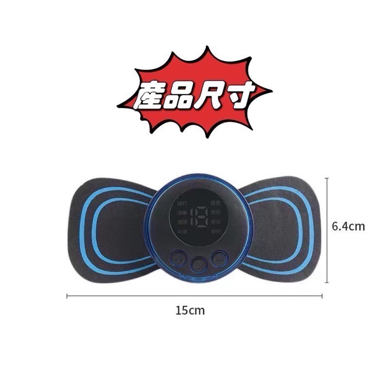 迷你按摩儀 頸椎按摩儀-細節圖11