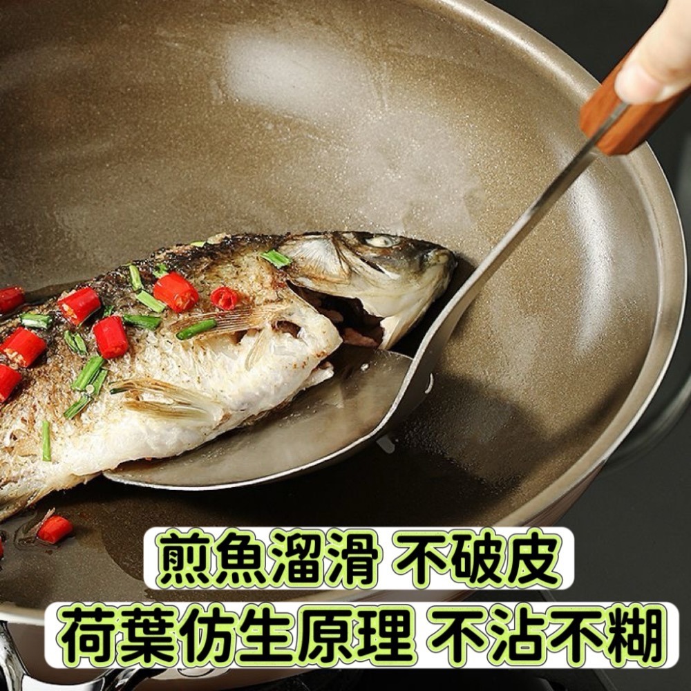 鈦合金不沾炒鍋 鈦盾雙面鈦金鍋 0氟塗層 無塗層 物理不沾 不沾炒鍋-細節圖4