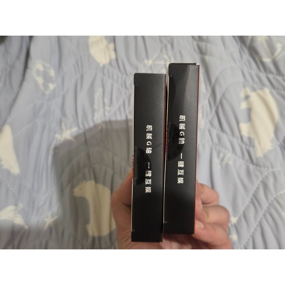 Gateron 佳達隆 巧克力矮軸 ks33 2.0 全新未拆封盒裝35顆-細節圖3