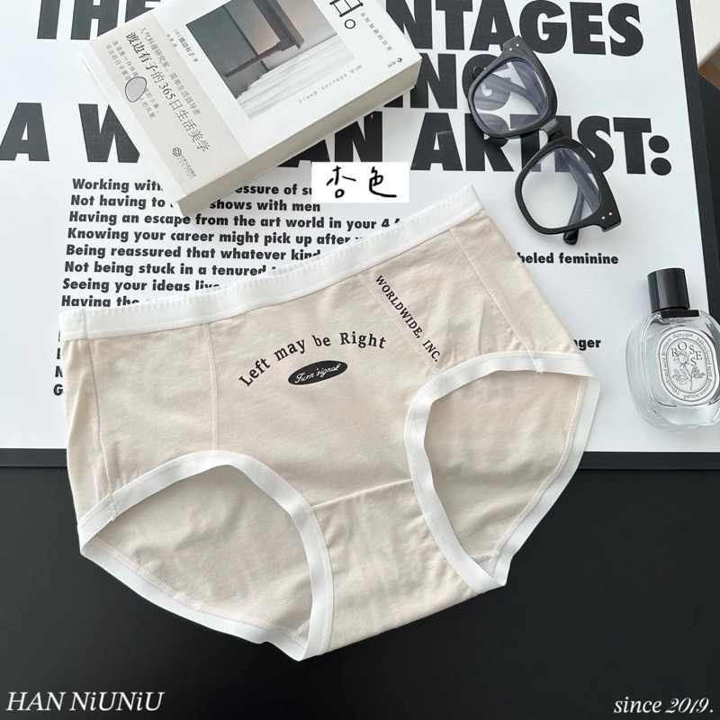 ʜᴀɴɴɪᴜ☺︎︎內褲系列｜復古英倫風 美拉德色系 超彈力～超好穿的中腰內褲/無痕內褲/彈力內褲 011205-規格圖5