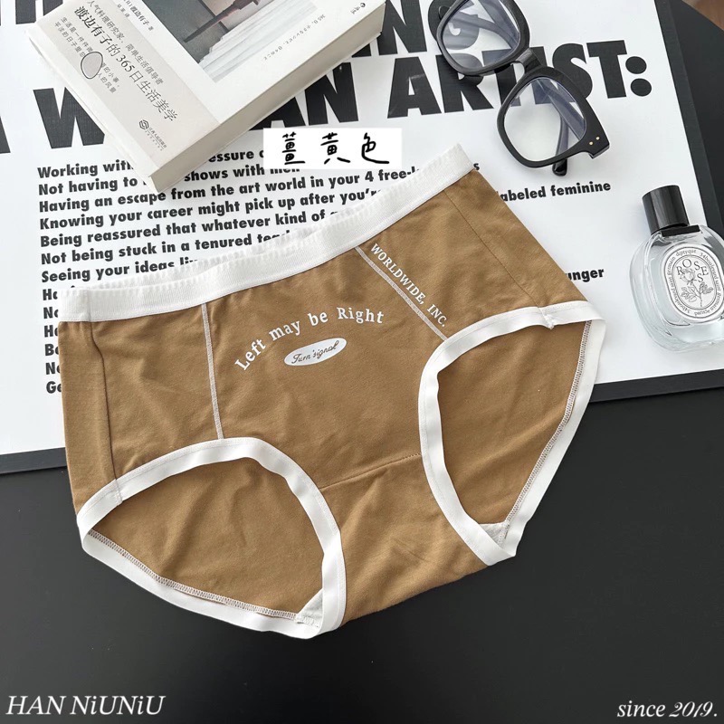 ʜᴀɴɴɪᴜ☺︎︎內褲系列｜復古英倫風 美拉德色系 超彈力～超好穿的中腰內褲/無痕內褲/彈力內褲 011205-規格圖5