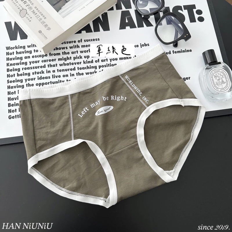 ʜᴀɴɴɪᴜ☺︎︎內褲系列｜復古英倫風 美拉德色系 超彈力～超好穿的中腰內褲/無痕內褲/彈力內褲 011205-規格圖5