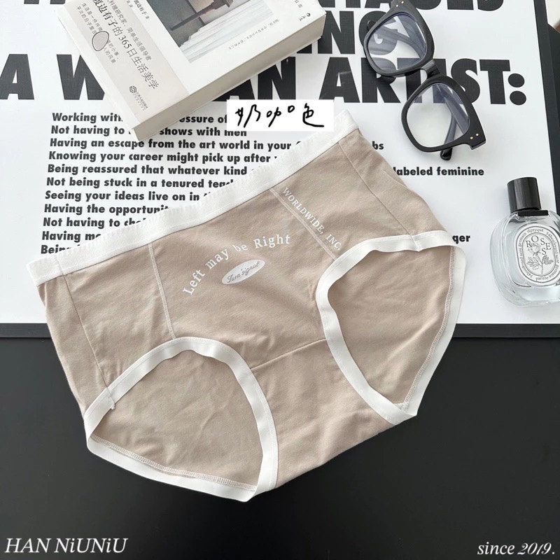 ʜᴀɴɴɪᴜ☺︎︎內褲系列｜復古英倫風 美拉德色系 超彈力～超好穿的中腰內褲/無痕內褲/彈力內褲 011205-規格圖5