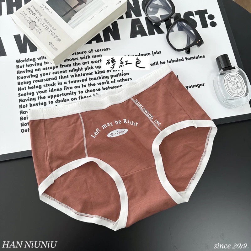 ʜᴀɴɴɪᴜ☺︎︎內褲系列｜復古英倫風 美拉德色系 超彈力～超好穿的中腰內褲/無痕內褲/彈力內褲 011205-規格圖5