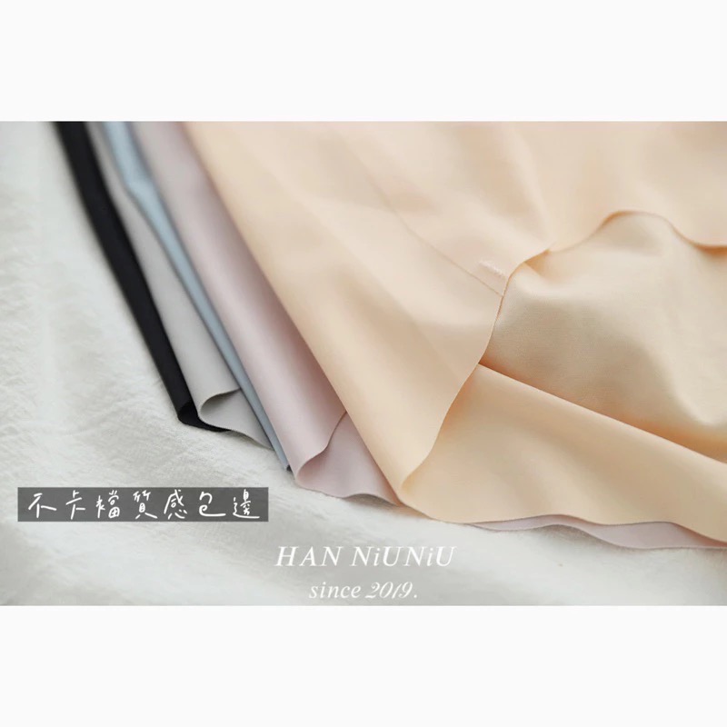 ʜᴀɴɴɪᴜ☺︎︎歐膩內褲系列｜屁股大免煩惱～不夾屁股 愛心蜜桃臀的無痕內褲 美臀內褲 /02010055-細節圖8