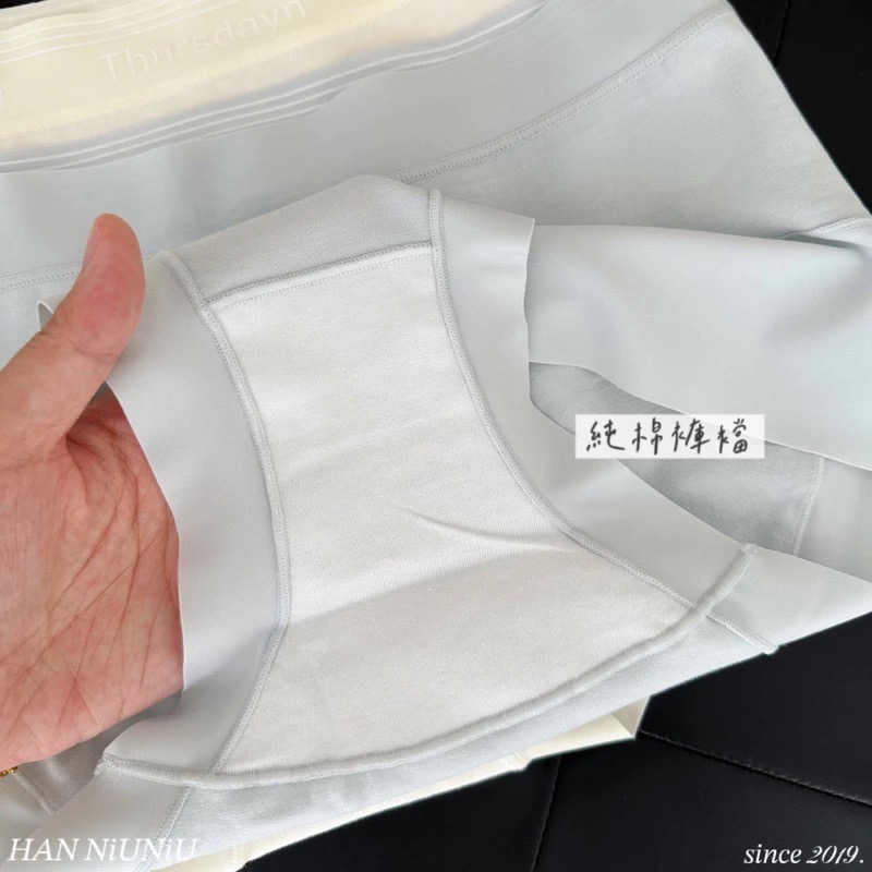 ʜᴀɴɴɪᴜ☺︎︎歐膩內褲系列｜日系小清新寬版設計無痕內褲/包臀內褲/中腰內褲/冰絲內褲 09205-細節圖3