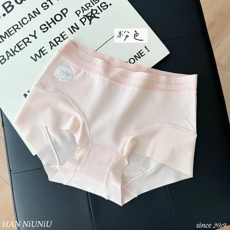 ʜᴀɴɴɪᴜ☺︎︎歐膩內褲系列｜日系小清新寬版設計無痕內褲/包臀內褲/中腰內褲/冰絲內褲 09205-細節圖9