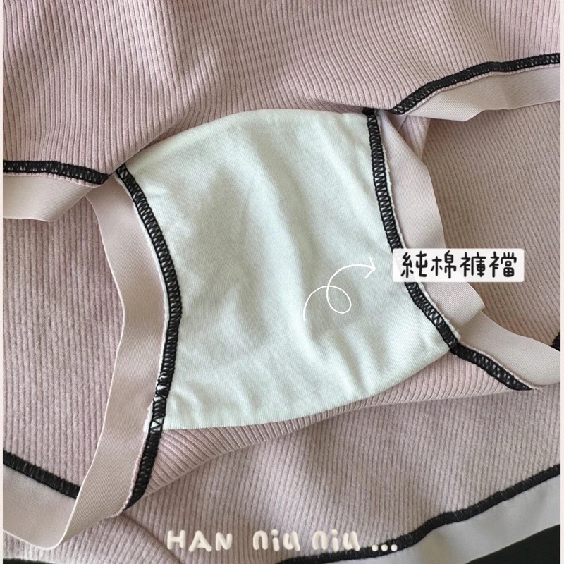 ʜᴀɴɴɪᴜ☺︎︎內褲系列｜blackpink女團風🩶個性撞色設計高腰內褲/運動內褲-細節圖4