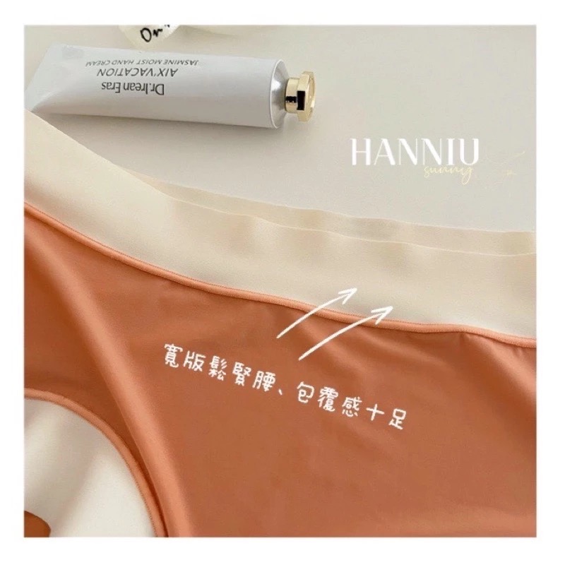 ʜᴀɴɴɪᴜ☺︎︎ 歐膩內褲系列｜全現貨供應⭐️韓國歐膩都在穿 🌬會呼吸的無痕內褲/韓風內褲/面膜內褲/冰絲內褲-細節圖3