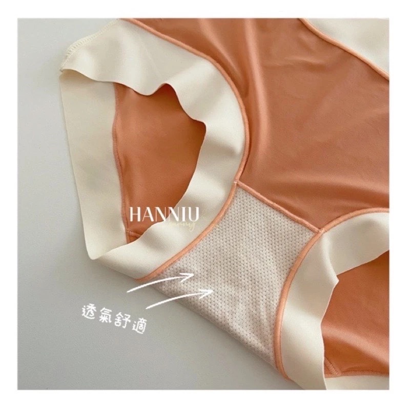ʜᴀɴɴɪᴜ☺︎︎ 歐膩內褲系列｜全現貨供應⭐️韓國歐膩都在穿 🌬會呼吸的無痕內褲/韓風內褲/面膜內褲/冰絲內褲-細節圖4