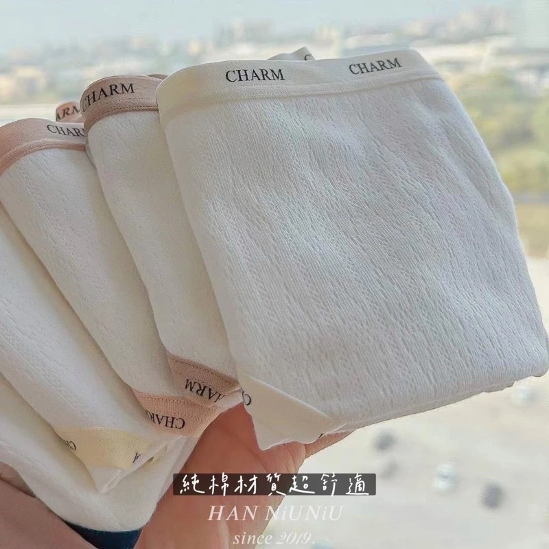 ʜᴀɴɴɪᴜ☺︎︎ 歐膩內褲系列｜質感嬰兒棉～氣質小香風中腰內褲⭐️純棉超好穿～ //01215038-細節圖6