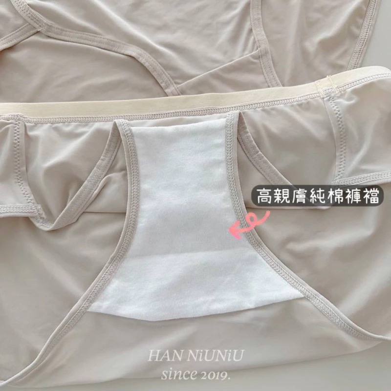 ʜᴀɴɴɪᴜ☺︎︎歐膩內褲系列｜夏日嚴選～莫代爾 質感大地色系 冰絲透氣中腰內褲/0501040-細節圖6