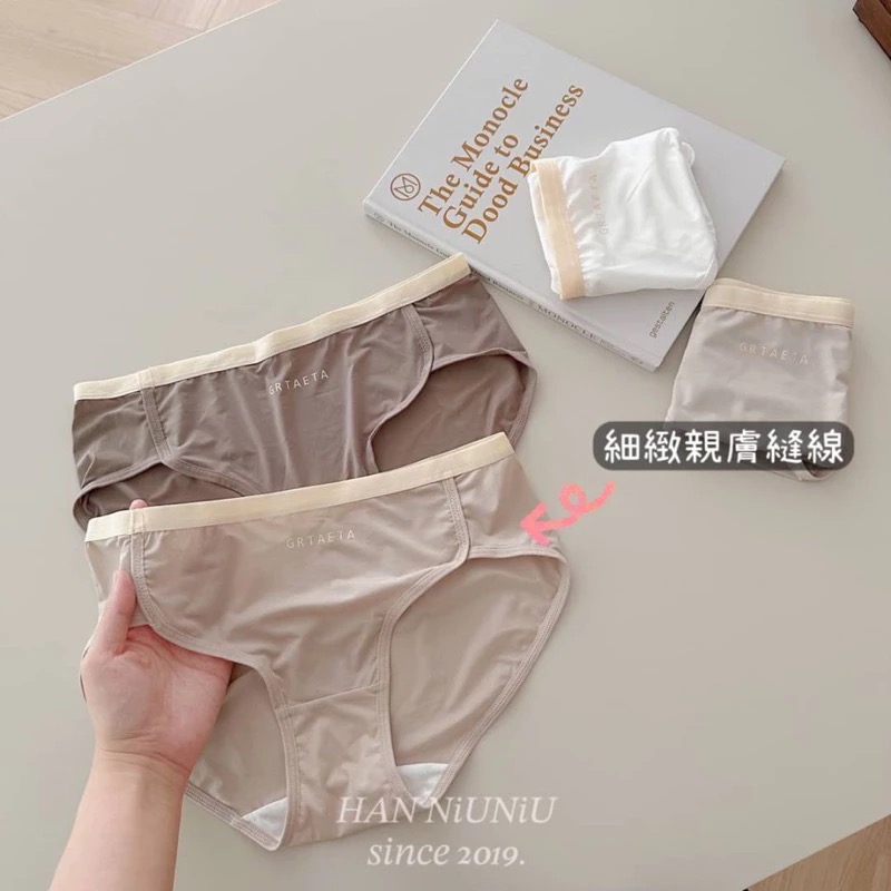 ʜᴀɴɴɪᴜ☺︎︎歐膩內褲系列｜夏日嚴選～莫代爾 質感大地色系 冰絲透氣中腰內褲/0501040-細節圖8