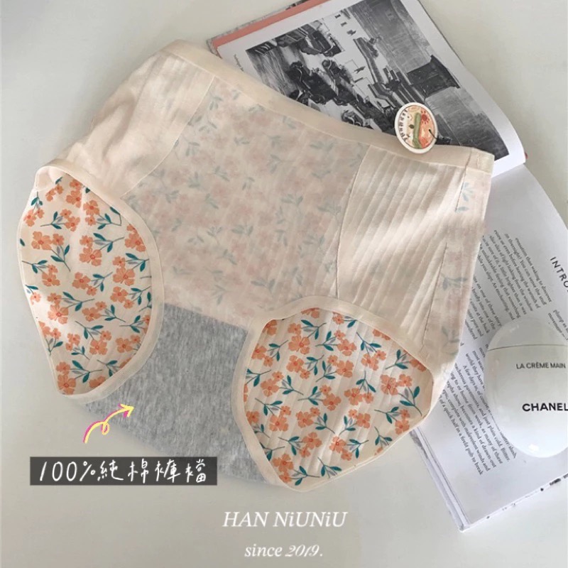 ʜᴀɴɴɪᴜ☺︎︎歐膩內褲系列｜小清新碎花 舒適透氣收腹冰絲內褲、無痕內褲  /0515045-細節圖5