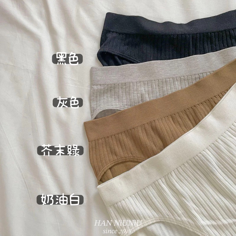 ʜᴀɴɴɪᴜ☺︎︎歐膩必備款🇰🇷微性感～簡約美式高衩高彈力內褲、成套內衣 /0228016-細節圖5