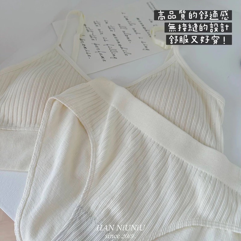 ʜᴀɴɴɪᴜ☺︎︎歐膩必備款🇰🇷微性感～簡約美式高衩高彈力內褲、成套內衣 /0228016-細節圖6