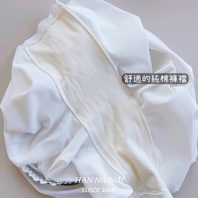 ʜᴀɴɴɪᴜ☺︎︎歐膩內褲系列｜超親膚～質感滾邊小香風 裸感冰絲安全褲 內搭褲 /0501040-細節圖7