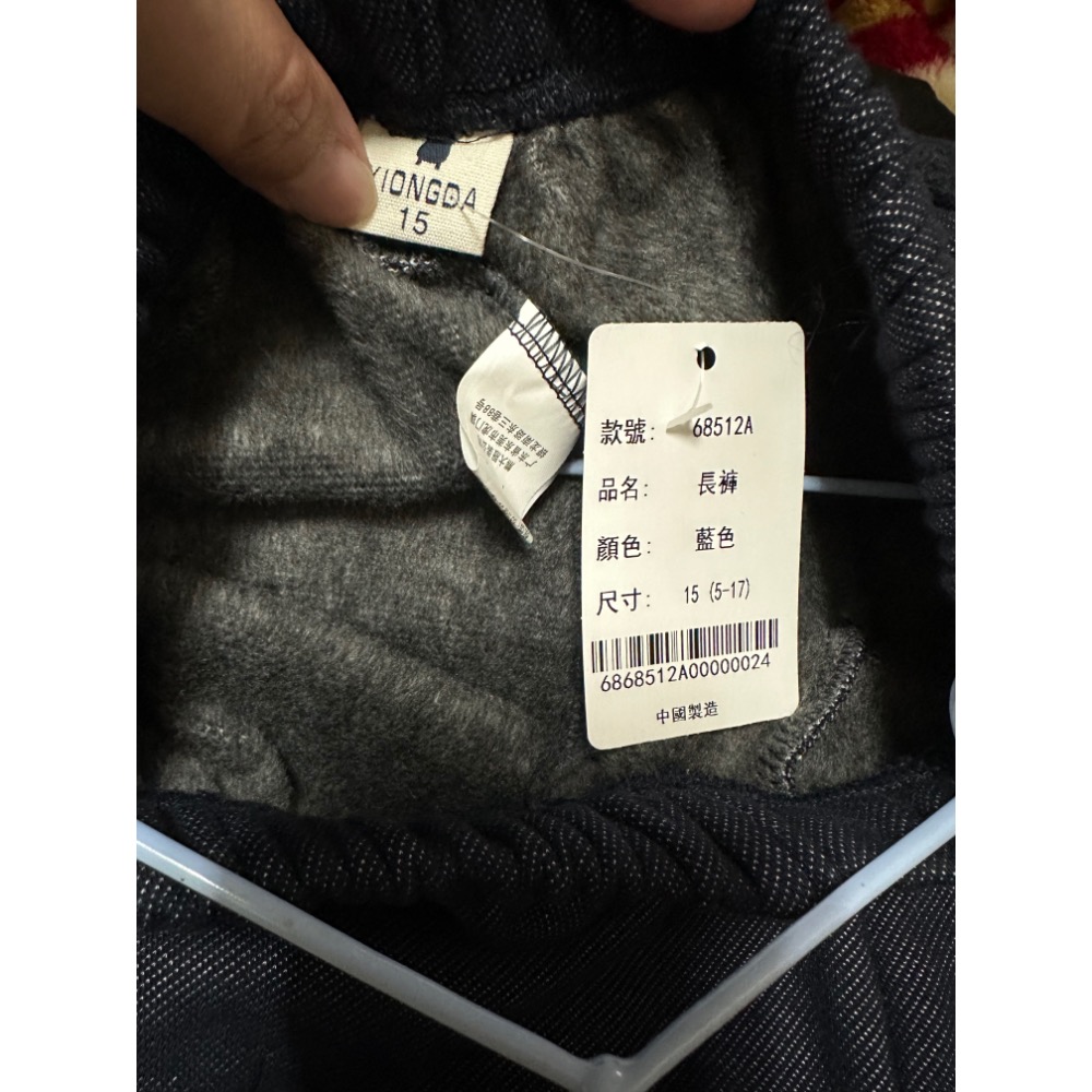 兒童褲子內刷毛冬天的褲子有口袋-細節圖5