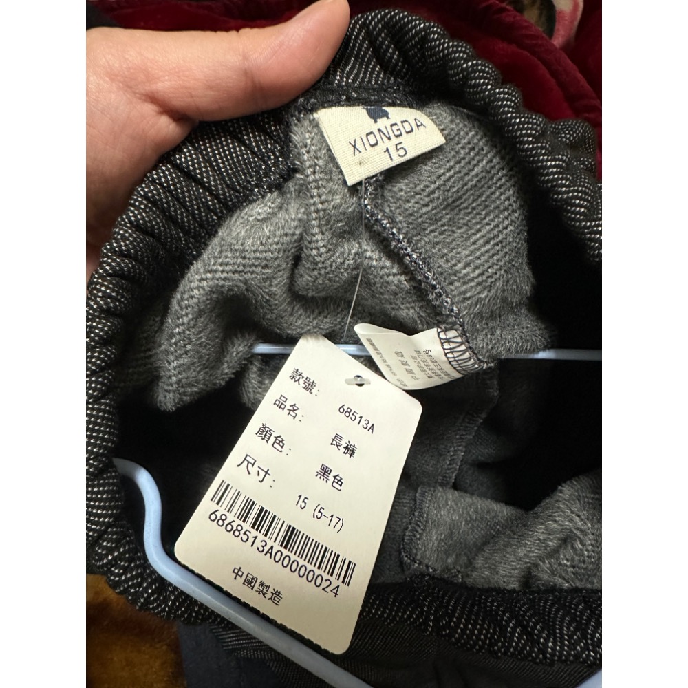 兒童褲子內刷毛冬天的褲子有口袋-細節圖8