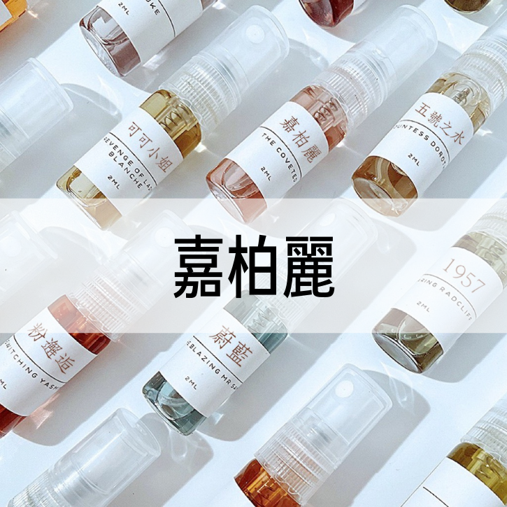 正規通販】 新品☆ ESCENTRIC 香水 MOLECULES その他 - www.global