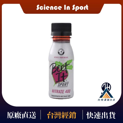 【Beet It Sport】濃縮甜菜根汁 Nitrate 400 70ml 濃縮果汁 運動果汁 天然果汁 甜菜根果汁