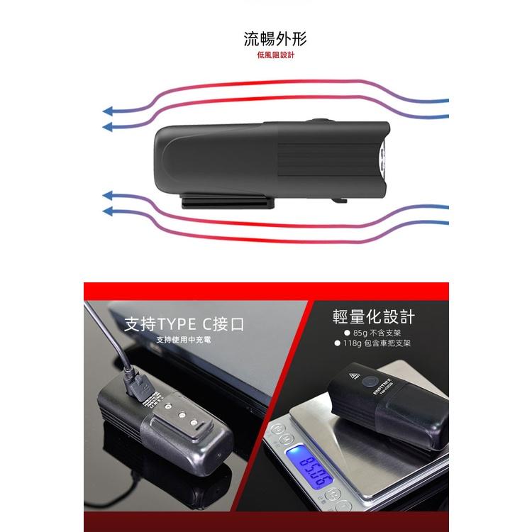 【ENFITNIX】NAVI350 自行車智能前燈 自行車前燈 腳踏車前燈 自行車燈 自行車車燈 腳踏車車燈 單車車燈-細節圖8