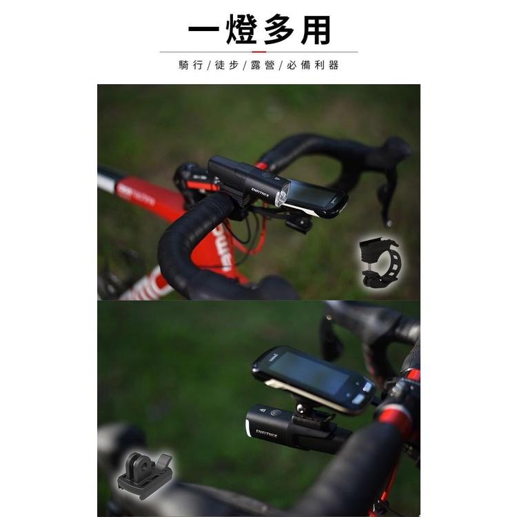 【ENFITNIX】免運組合-NAVI800自行車前燈+XlitET自行車尾燈 腳踏車燈 公路車燈 自行車後燈 自行車燈-細節圖5