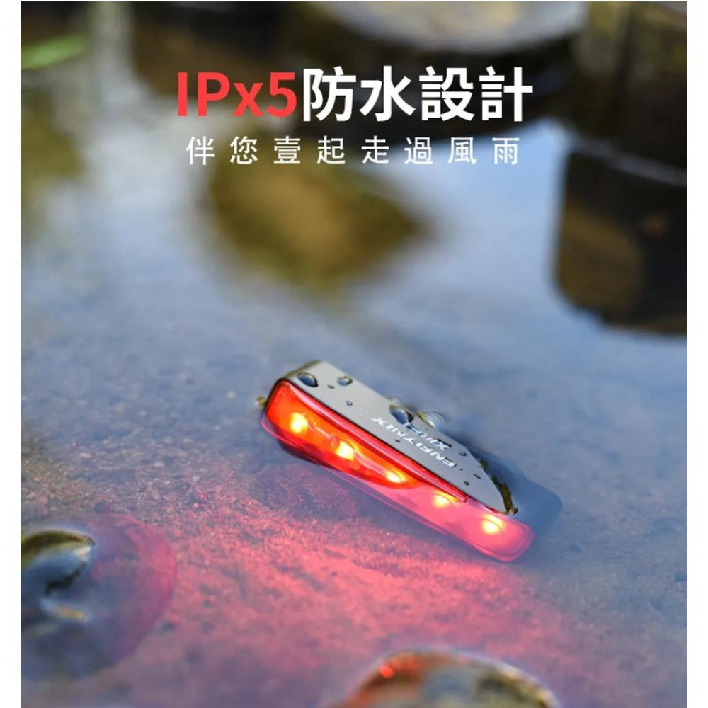 【ENFITNIX】免運組合-NAVI800自行車前燈+XlitET自行車尾燈 腳踏車燈 公路車燈 自行車後燈 自行車燈-細節圖8