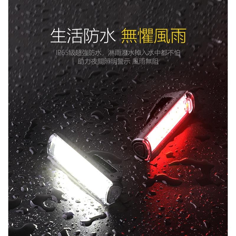 攜帶式 露營燈 應急照明燈 停電燈 USB充電 登山手電筒  野營燈帳篷燈 照明燈夾扣式-細節圖2