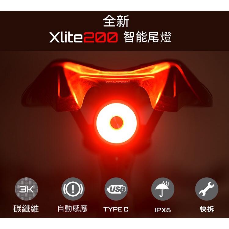 【ENFITNIX】XLite200 智慧自行車碳纖維尾燈 自行車後燈 自行車尾燈 腳踏車尾燈 腳踏車後燈 腳踏車後車燈-細節圖2