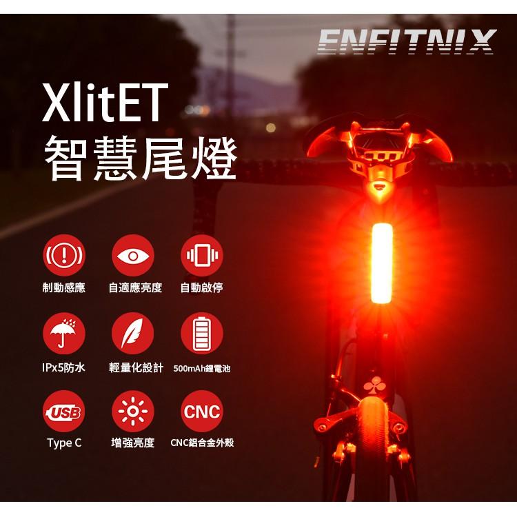 【ENFITNIX】XlitET 智慧型自行車尾燈 自行車後燈 腳踏車尾燈 腳踏車後燈 腳踏車後車燈 單車尾燈 自行車燈-細節圖2
