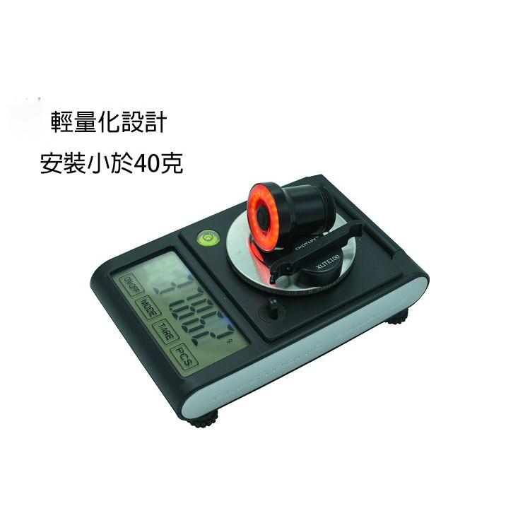 【ENFITNIX】XLite100 坐墊款 自行車後燈 腳踏車尾燈 腳踏車後燈 腳踏車後車燈 單車尾燈 智能車尾燈（）-細節圖9